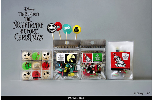 ディズニー・アニメーション映画『ティム・バートン ナイトメアー・ビフォア・クリスマス』の世界観を表現したキャンディ・グミ
