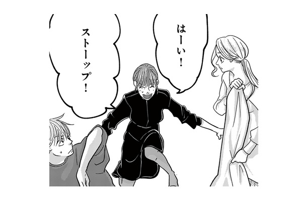 図々しいにもほどがある! 夫婦の寝室に勝手に入る夫の女友達に不信感しかない…【パパ、浮気してるよ?娘と二人でクズ夫を捨てます #6】