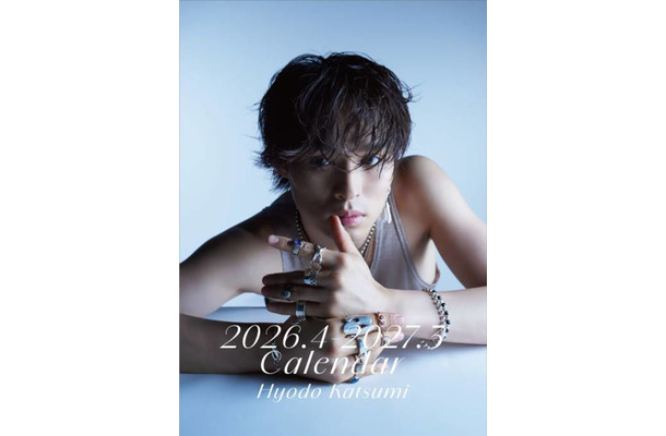 注目の俳優・兵頭功海、挑戦的なまなざしにドキッ!非日常ファッションで新たな魅力