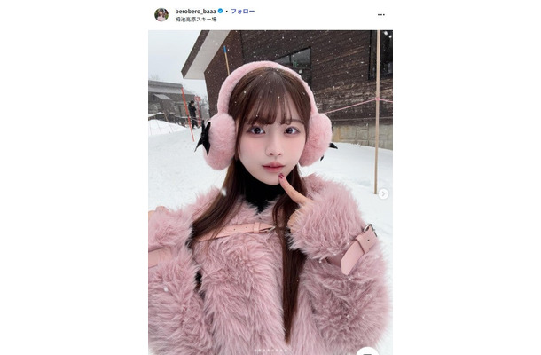 佐藤かれんInstagramより