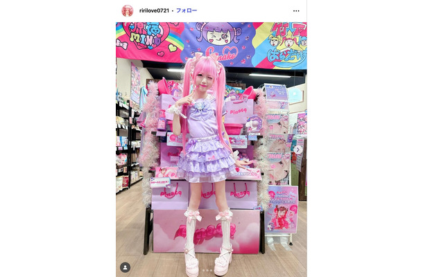 りりぴInstagramより