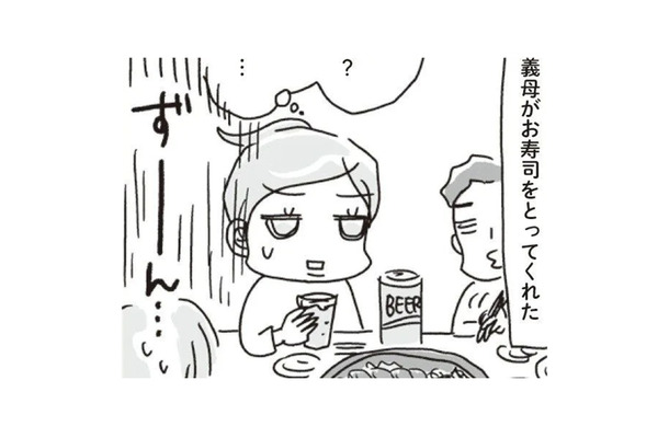 ダイエット中なのに、イベントがあるとつい食べ過ぎちゃう！そんな時は思考を変えて乗り切ろう!!【アラフィフ母さんが7kg痩せた！奇跡の仕組みダイエット #21】