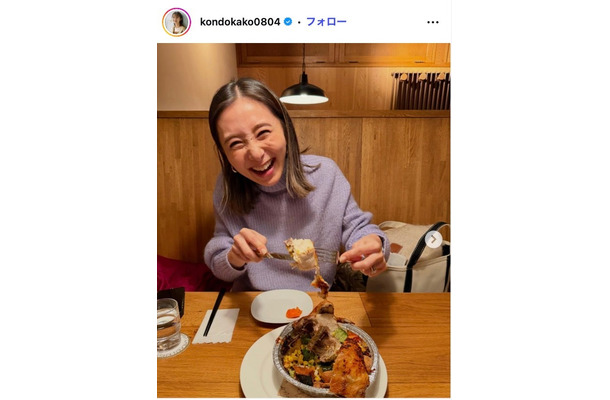 近藤夏子アナInstagramより