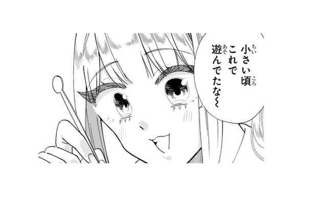 今回は小さい頃に遊んだ人が多い「アレ」の出番です! 今では100均で買えちゃいますよ!【お疲れお兄さんは手芸沼につかりたい #19】