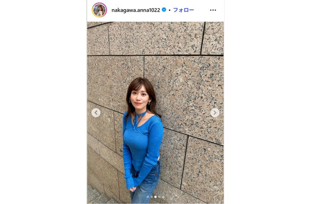 中川安奈Instagramより