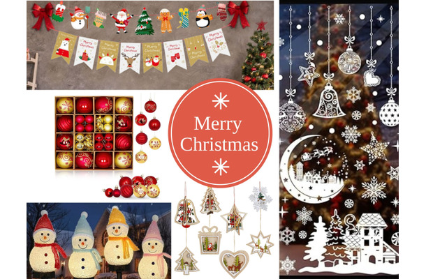 クリスマスの「ちょっとだけ 家デコ」がかわいい!「1000円未満」からできる、ワクワク感爆上がりなデコレーショングッズ。売れ筋は?≪Amazon今トク情報≫