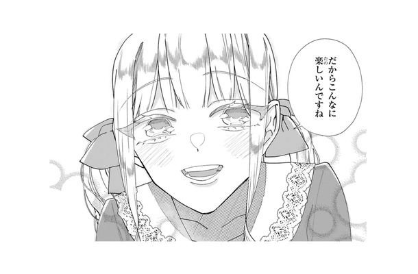 サロンに来た事でロリィタも手芸も、もっと好きになりました!! 笑う彼女がとても眩しい…【お疲れお兄さんは手芸沼につかりたい #22】