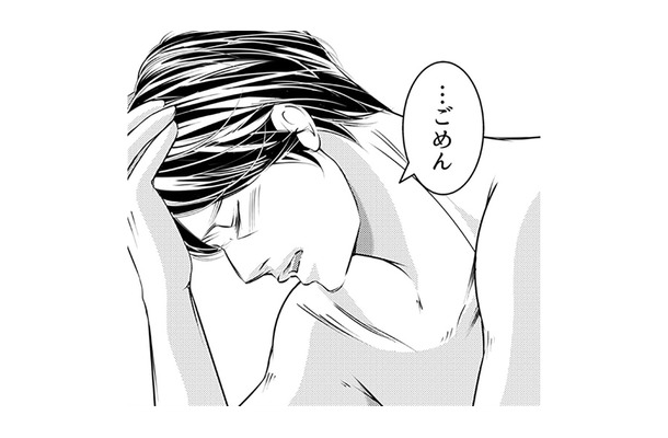 彼と付き合ってもうすぐ2年！今後、二人の関係はどんなふうに進むんだろう【本気の恋はクズとの不倫でした #７】