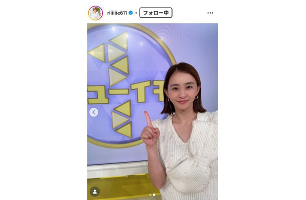 田中理恵Instagramより