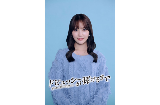 加藤史帆(C)フジテレビ