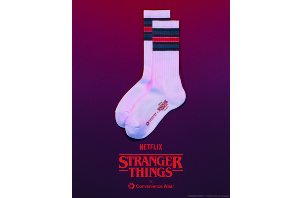 ラインソックス 546円(税込600円)