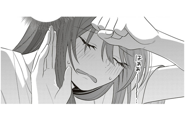 ちょっと待って!私、メッチャ寝起きですっぴんじゃん!次から気を付けます【すきだから、だよ #34】