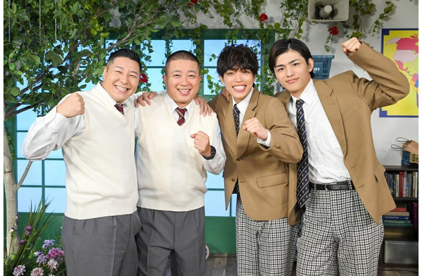長田庄平、松尾駿、原嘉孝、篠塚大輝(C)TBS