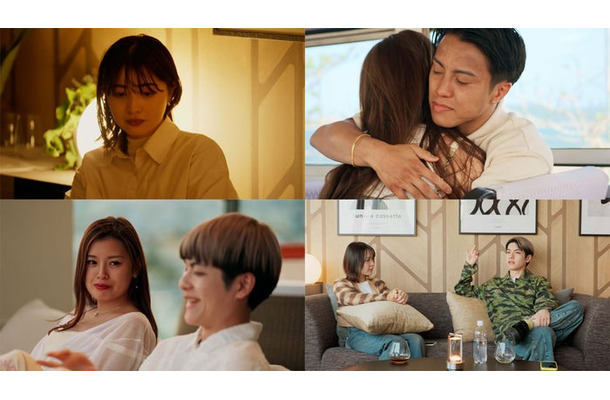 『ラブ トランジット』シーズン3より（C）2025 Amazon Content Services LLC or its Affiliates.