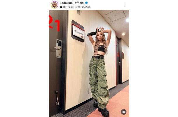 倖田來未、2003年発表曲をMVオマージュ衣装で披露!「地上波で見れて大興奮」「エモすぎる!」の声