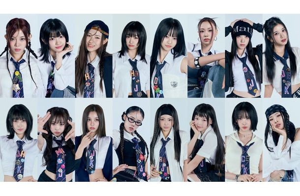 「HIP POP Princess」ファイナリスト16人(提供写真)