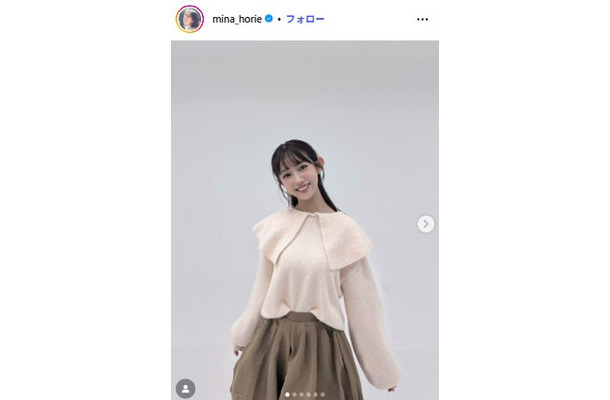 堀江聖夏Instagramより