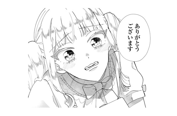 役に立つかと用意しておいた名刺のデザイン!! 勝手に作って気持ち悪いって思われたらどうしよう!?【お疲れお兄さんは手芸沼につかりたい #33】