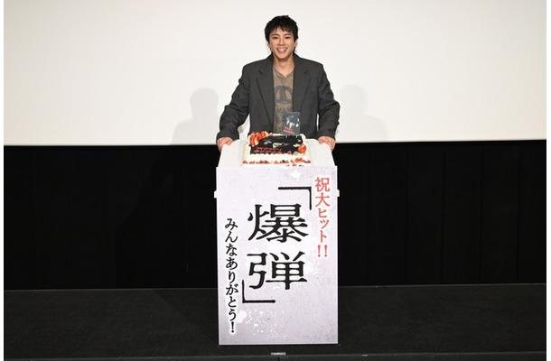 『爆弾』(C)呉勝浩／講談社 (C)2025映画『爆弾』製作委員会