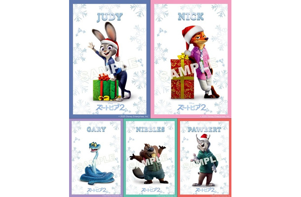 『ズートピア２』(c) 2025 Disney Enterprises, Inc. All Rights Reserved.