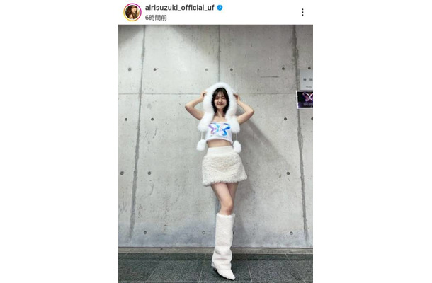 鈴木愛理、抜群スタイルのホワイト衣装SHOTにファン悶絶「ガチ天使」「心臓もたないです」