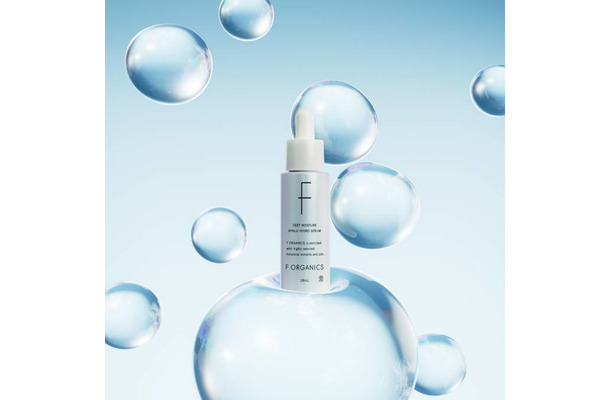 F ORGANICS、人気のディープモイスチャーシリーズに新・美容液が誕生！