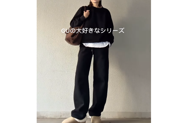 上下【GU】ヘビーウェイトスウェットで完結。体型カバーも備えた、こなれ大人カジュアルスタイル 【40代の毎日コーデ】