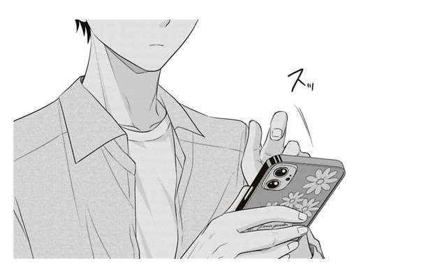 テーブルに置いておいたスマホに伸びる手。え、何で知ってるの？【すきだから、だよ #50】