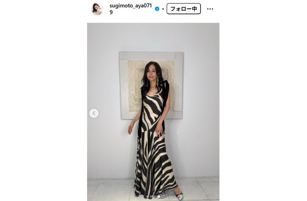 杉本彩Instagramより