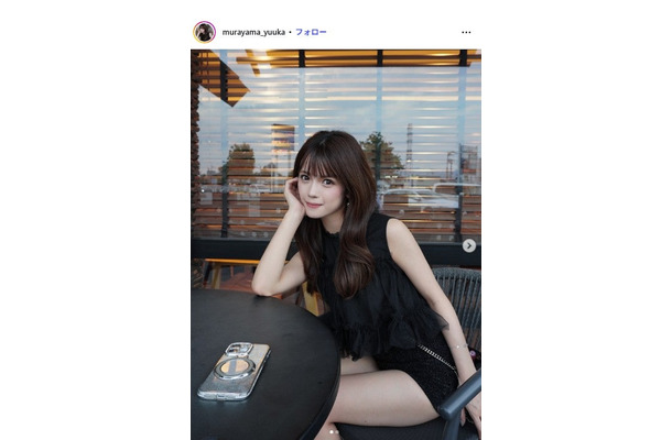 村山優香Instagramより