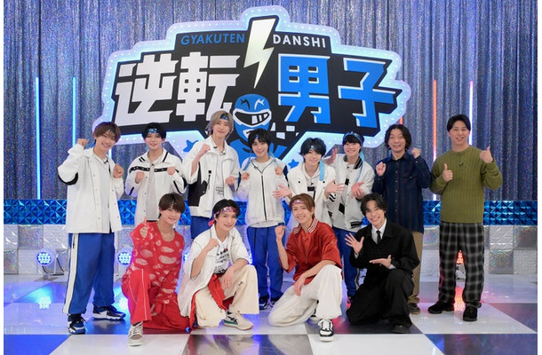 なにわ男子、ACEes、ニューヨーク、NOSUKE(C)テレビ朝日