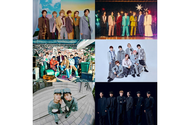 STARTO6組が豪華先輩ヒットコラボメドレー（提供写真）