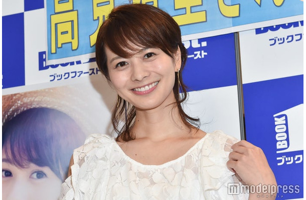 高見侑里（C）モデルプレス