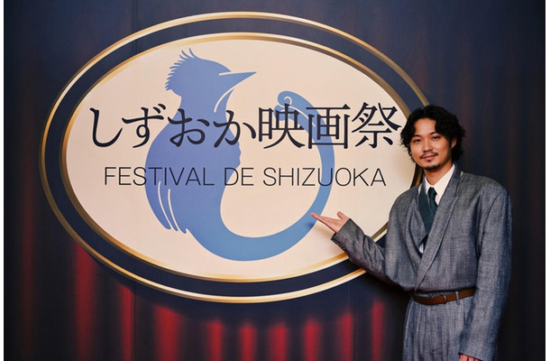 しずおか映画祭
