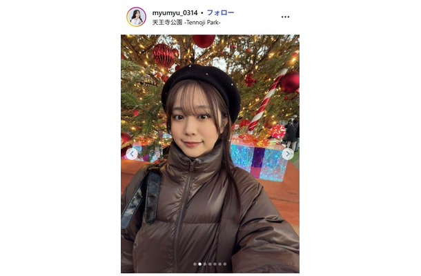 森山未唯Instagramより