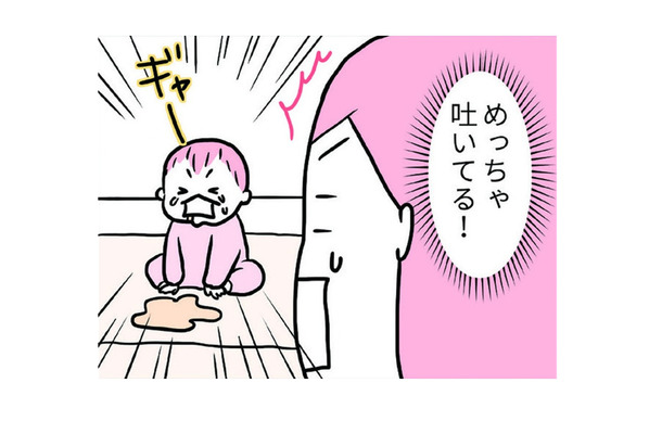 娘の卵アレルギーが発覚！完全除去すべきか、少しづつ慣らすべきか。私が選んだのは…【育児ってこんなに笑えるんや！ #８】