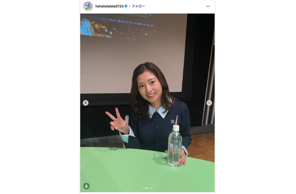 後藤楽々Instagramより