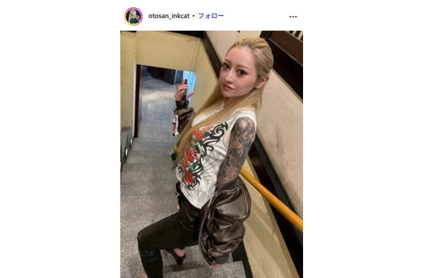 おとさん Instagramより