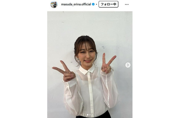 枡田絵理奈アナウンサーInstagramより
