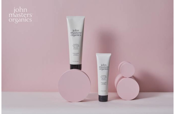 ジョンマスターオーガニック、うねり髪を集中ケアするヘアマスクが登場