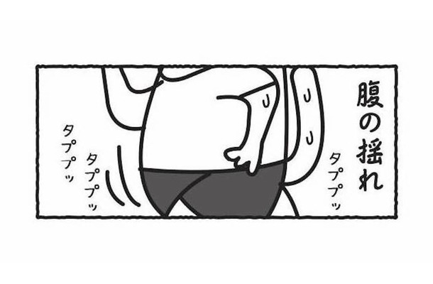 走るたびに腹は揺れ、減量本は積み上がる。湧き上がる食欲には抗えない…！【ダイエットは痩せられないが９割 #５】