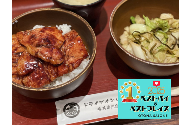 「北海道10大グルメ。改めて、買ってよかった！」北海道に戻って2年めの元TBSアナウンサーが「絶対に美味しい」と納得したものは【2025ベストバイ】