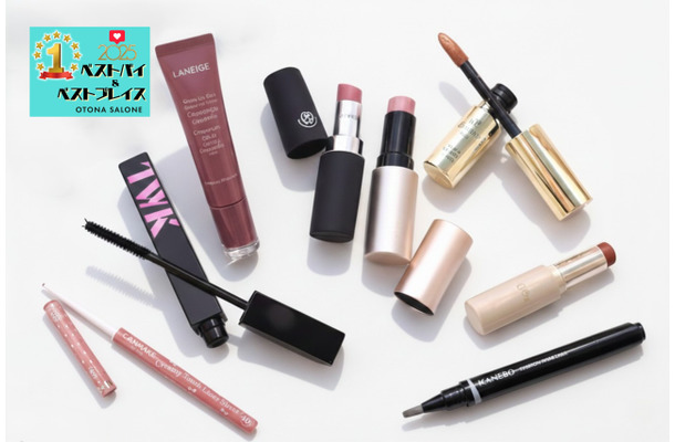 意外なセレクトも?715円ライナー、美マスカラ、目元華やぐアイカラー、厚膜プランパー…40代50代が「補い輝く」メイクコスメのベストは【2025ベストバイ】