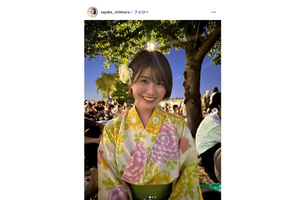 市村紗弥香Instagramより