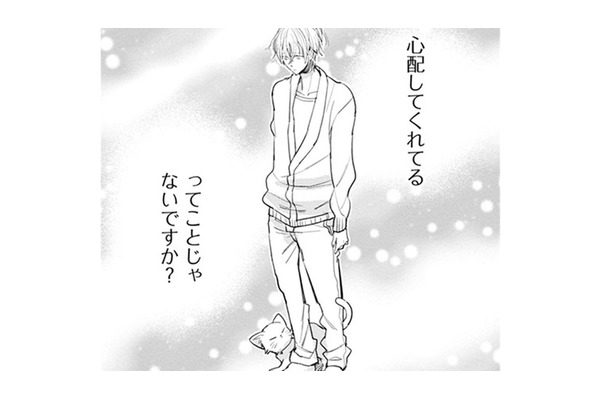 想像だけじゃたどりつけない答えもある。猫のおかげで新しい扉が開いた青年【同居人はひざ、時々、頭のうえ。 #７】