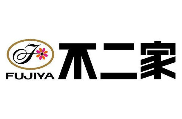 不二家ロゴ/不二家公式サイトより