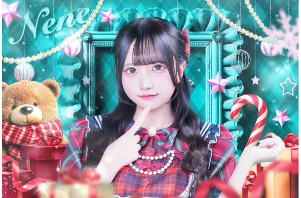 恋春ねね/iON!公式Xより