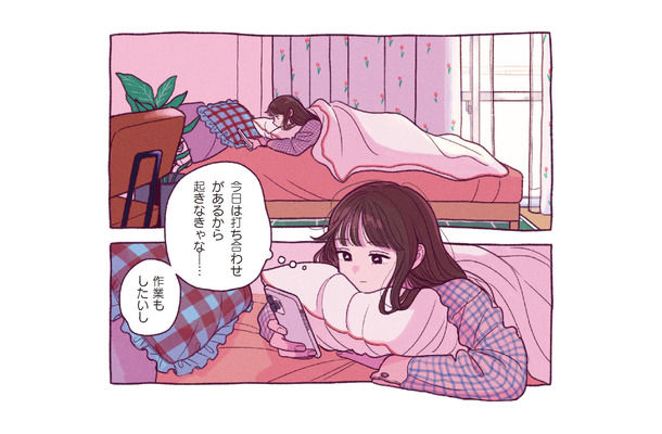 朝のスキンケアは私にとって栄養剤！ 作家のモチベーションを上げるモーニングルーティーンとは？【わたしのおでかけ準備 #１】