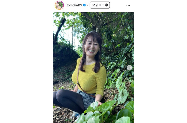 竹中知華Instagramより