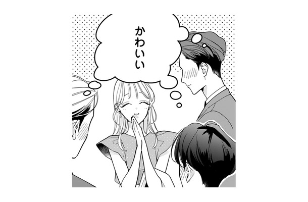 同期のハイスペックメンズとの飲み会テクニックを使って、ますます私の虜にしちゃおうっと♪【新卒の美和ちゃん～社内探偵外伝～ #８】